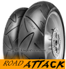 ROADATTACK