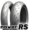 Michelin POWER RS 120/70 ZR17 (58W) POWER RS Vorderreifen TL-Schlauchlos Racing Motorradreifen M/C 